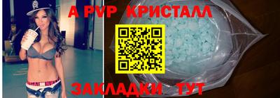 кокаин премиум Аргун