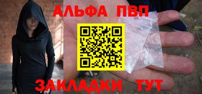 кокаин премиум Аргун
