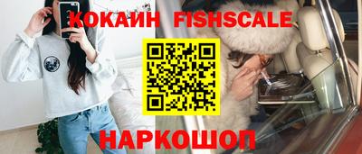 каннабис Апрелевка