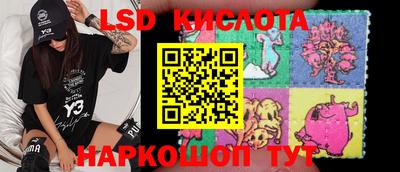 каннабис Апрелевка