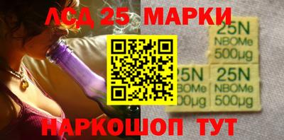 каннабис Апрелевка