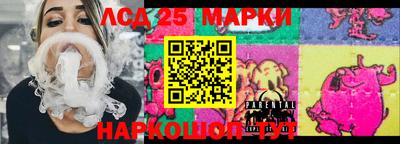 кокаин премиум Аргун