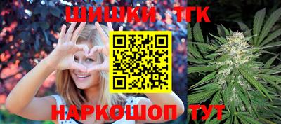 кокаин премиум Аргун