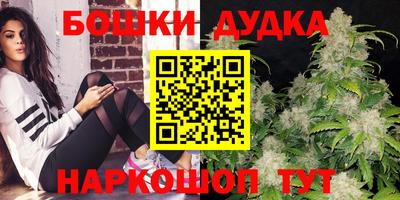 кокаин премиум Аргун