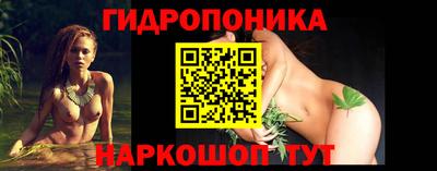 кокаин премиум Аргун