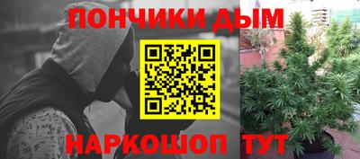 кокаин премиум Аргун