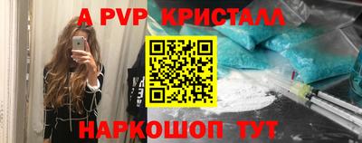 кокаин премиум Аргун