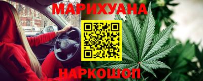 кокаин премиум Аргун