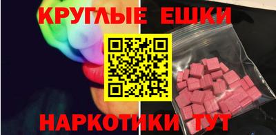 каннабис Апрелевка
