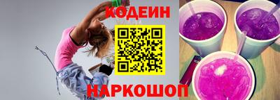 каннабис Апрелевка