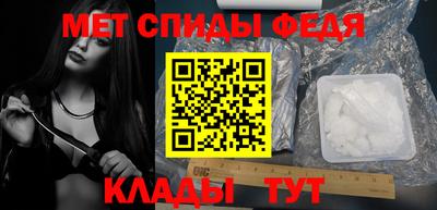 кокаин премиум Аргун