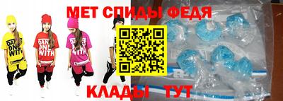 каннабис Апрелевка