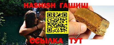 каннабис Апрелевка