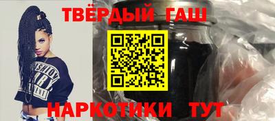 каннабис Апрелевка