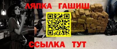 кокаин премиум Аргун