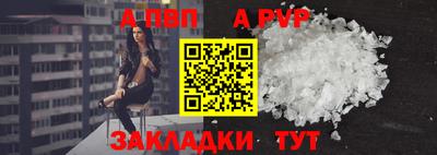 кокаин премиум Аргун
