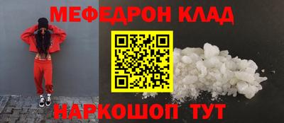 кокаин премиум Аргун